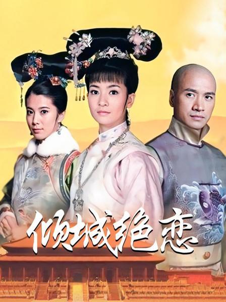 晓彤表妹 &#8211; 小合集[144P+7V/3.84GB]